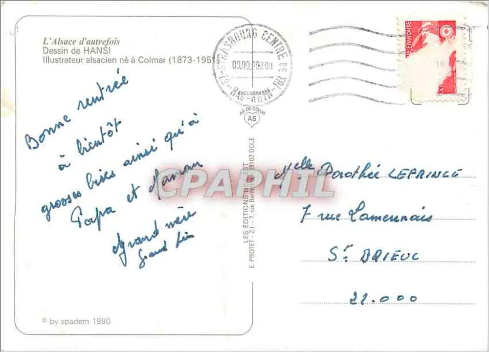 पुरानी अल्सास — हैंसी द्वारा चित्रित, अल्सास के एक चित्रकार, जो कोलमार में जन्मे (1873-1951) - पीछे