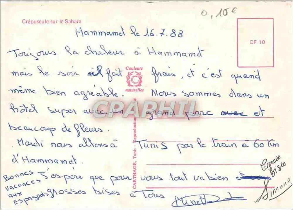 Paysage désertique avec palmiers — Le Sud — éditeur Tupisia, n° de série non visible - Verso