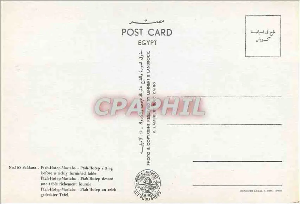 Ptah-Hotep-Mastaba — Ptah-Hotep sitzend vor einer reich verzierten Tafel — Lehner & Landrick, Kairo - Rückseite