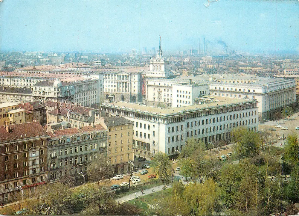 Sofia — centro da cidade — Bilhete postal antigo Bulgária, série A-5 - Frente
