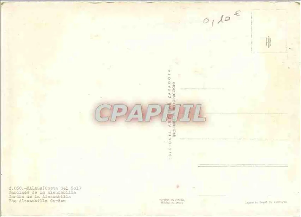 Jardines de la Alonzabilla — Malaga (Costa del Sol) — Éditions Artesanía de Zaragoza, n° 2.050 - Verso