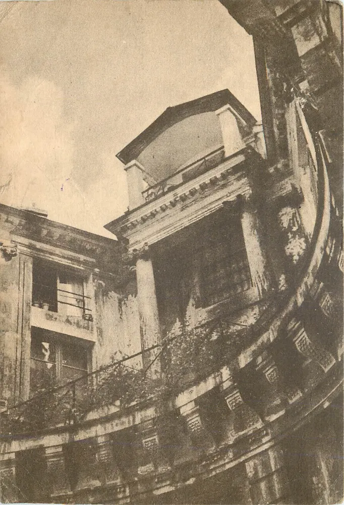 Velho Hotel do Marais — Paris — Editora: IMP. LAFAYETTE - PARIS - Frente