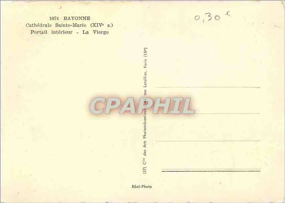 Bayonne — Kathedrale Sainte-Marie — Innenportal — Die Jungfrau (14. Jahrhundert) - Rückseite
