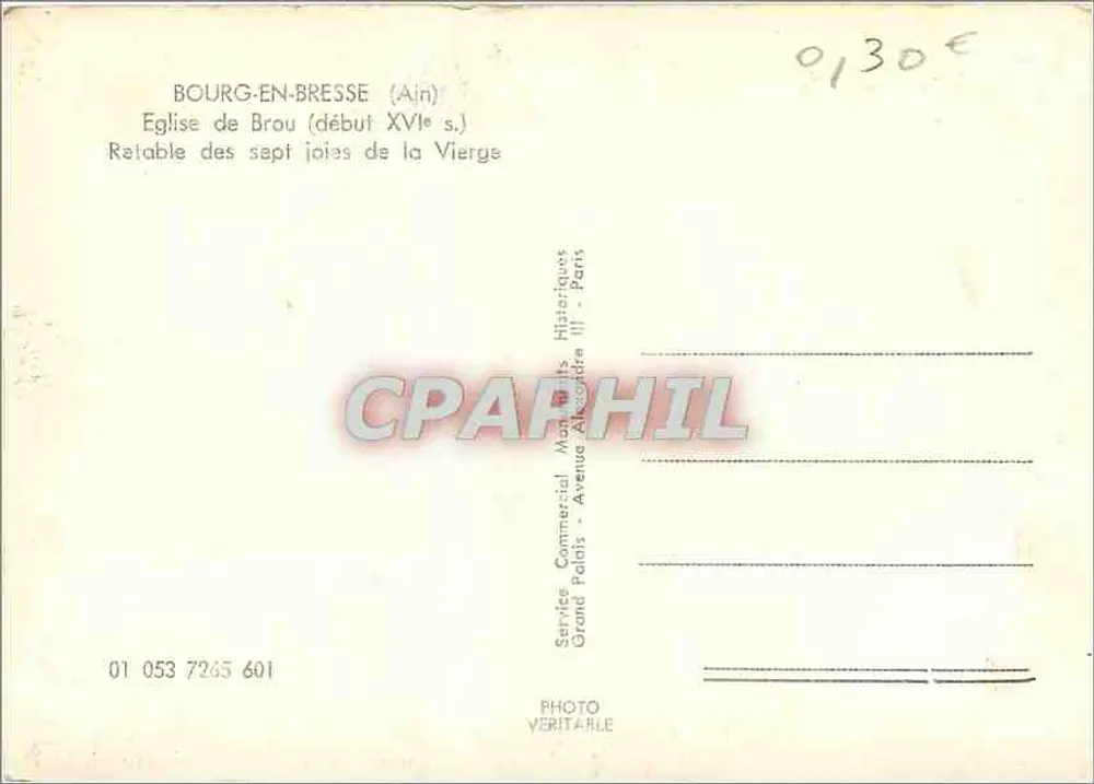 Bourg-en-Bresse (Ain) — Kirche von Brou (Anfang des 16. Jahrhunderts) — Retabel der sieben Freuden der Jungfrau — Service Commercial Monnaies Historiques, Paris - Rückseite
