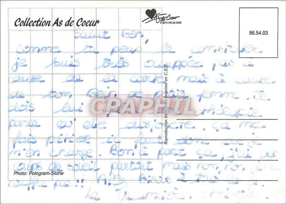 बिकिनी में महिला — समुद्र तट — कलेक्शन आस डे कोएर n°96.54.03 - पीछे