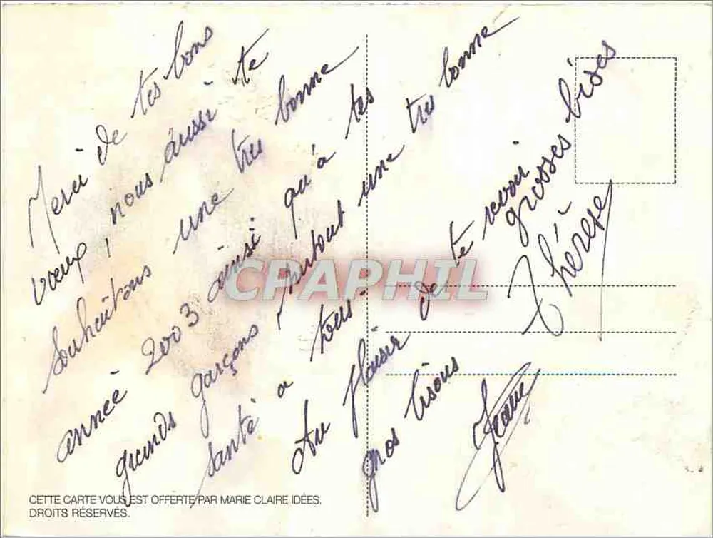 जनवरी — 1 वां — शुभकामना — ट्रीफल और घड़ी के डिज़ाइन — प्रकाशक अदृश्य - पीछे