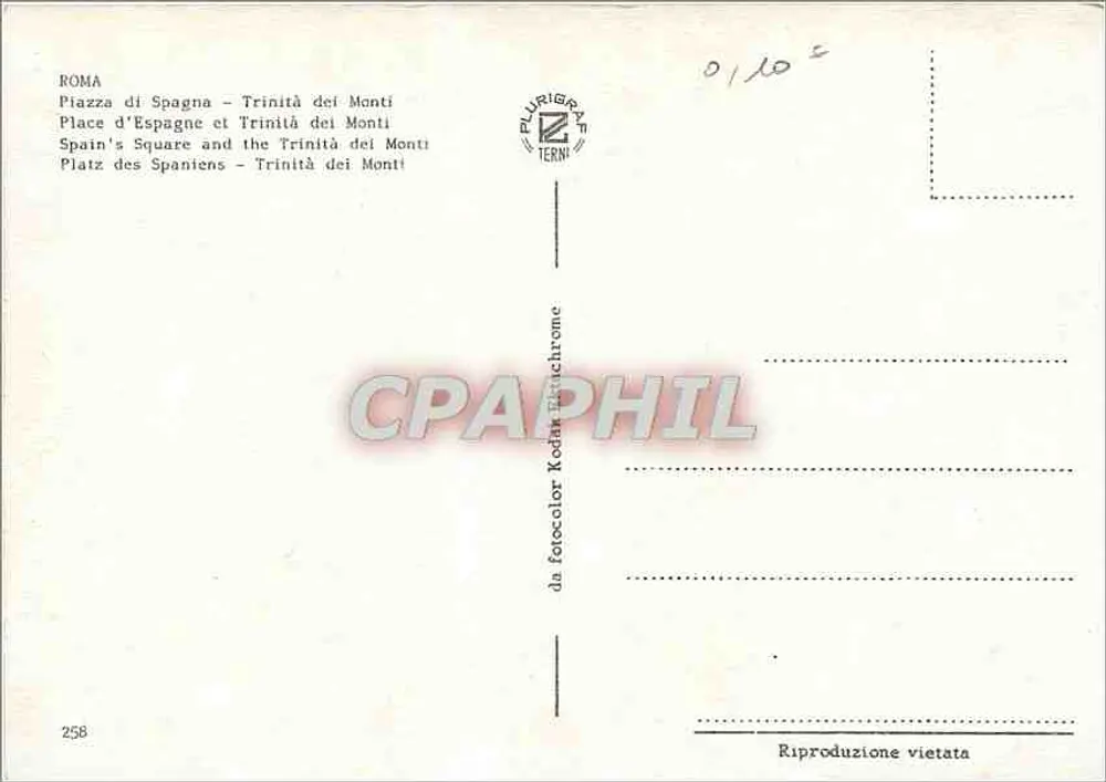 Piazza di Spagna – Trinità dei Monti – Plurigraf Terni Nr. 258 - Rückseite