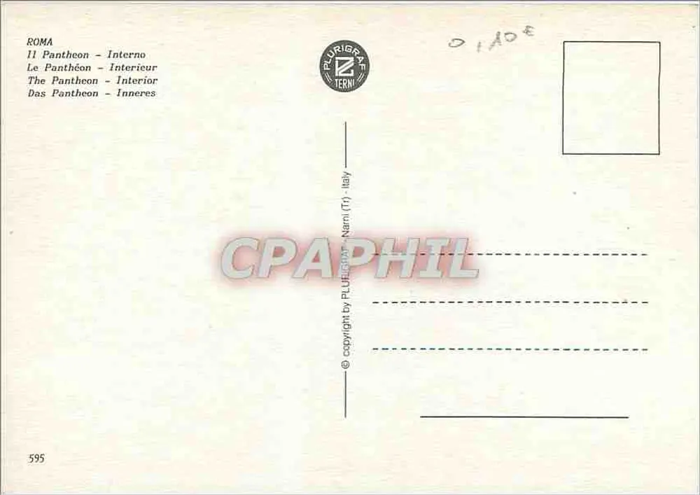 Pantheon - Interior — editor PLURIGRAFIA TERNI, n° 595 - Verso