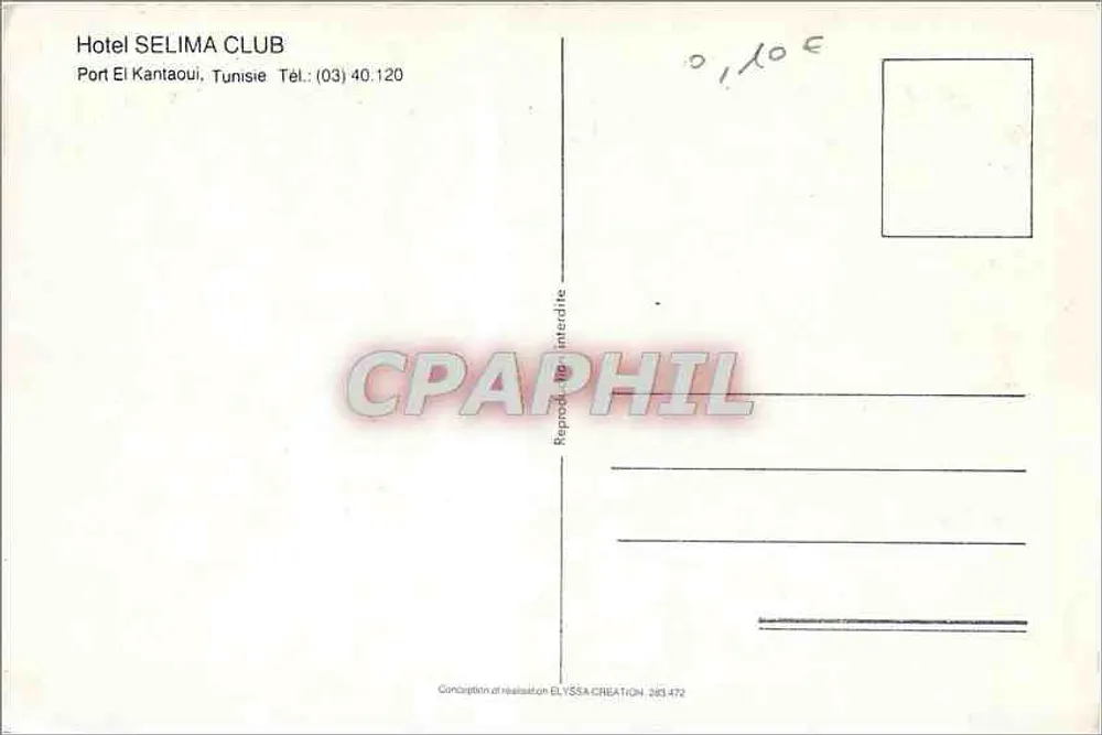 Hotel Selima Club — Port El Kantaoui, Tunesien — ELYSSA CREATION 285.472 - Rückseite