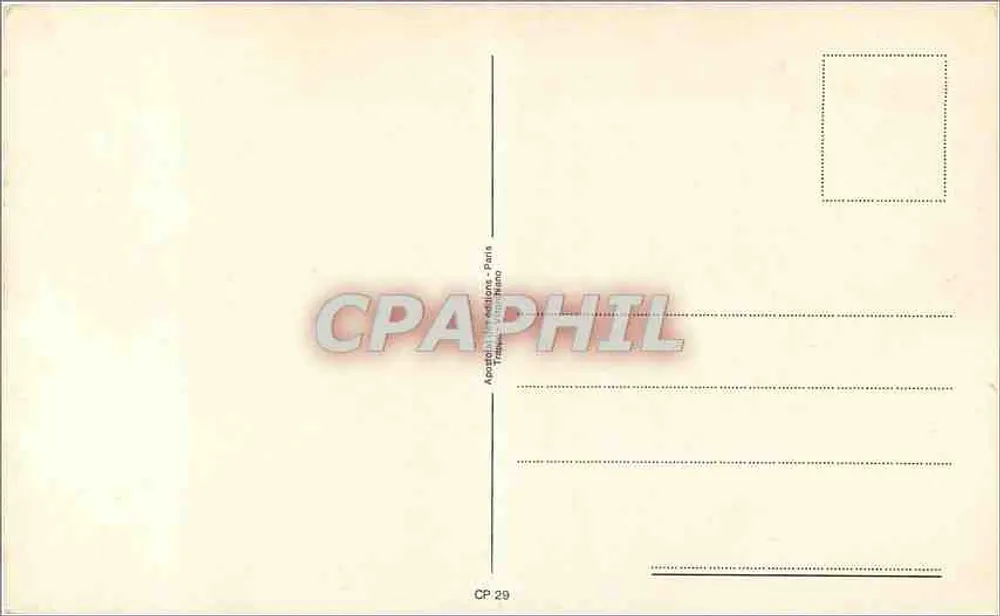 झाड़ों में गुलाबी फूल — मुझे तुम में जड़ लेने से मैं फूलता हूं — CP 29 - पीछे