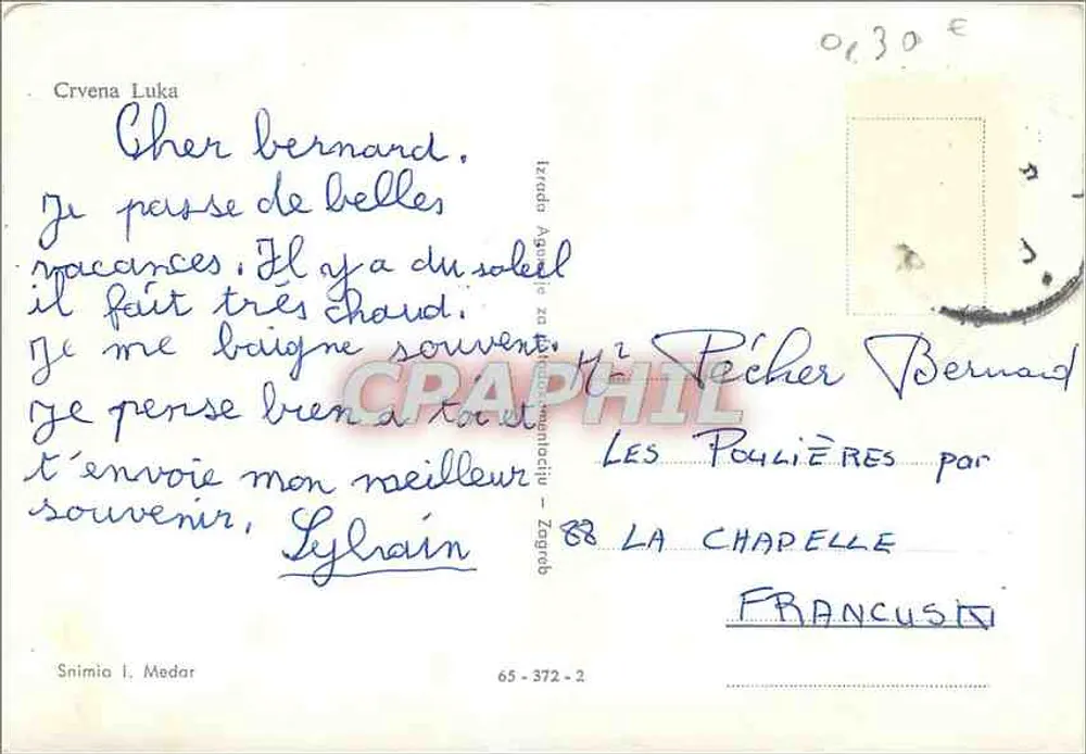 Crvena Luka — praia e hotel — editor Snimio I. Medar, n° 65-372-2 - Verso