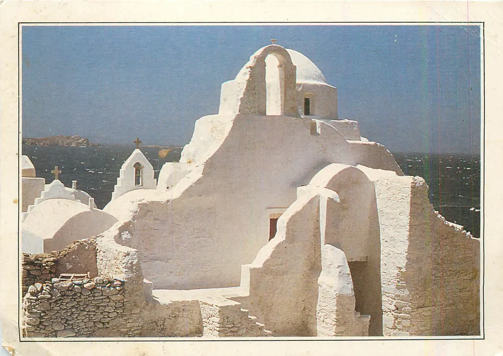 Kirche von Paraportiani — Mykonos — Kykladen — VII-A2 - Vorderseite