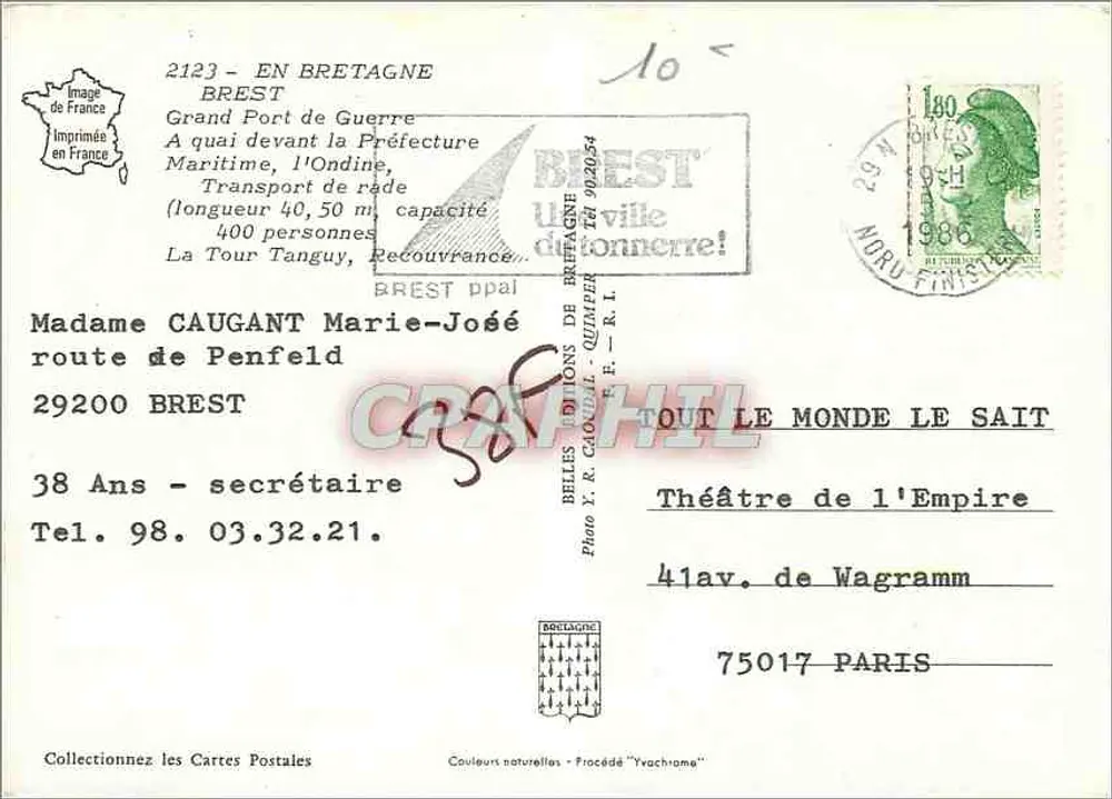 Brest — Grande Porto de Guerra — Editor Y. R. Caouill — n° 75017 - Verso