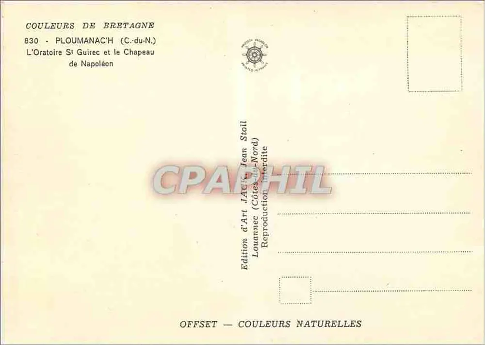 P loumanac'h (Côtes-du-Nord) — Das Oratorium Saint-Guirec und der Hut Napoleons — Édition d'Art Jean Stoll - Rückseite