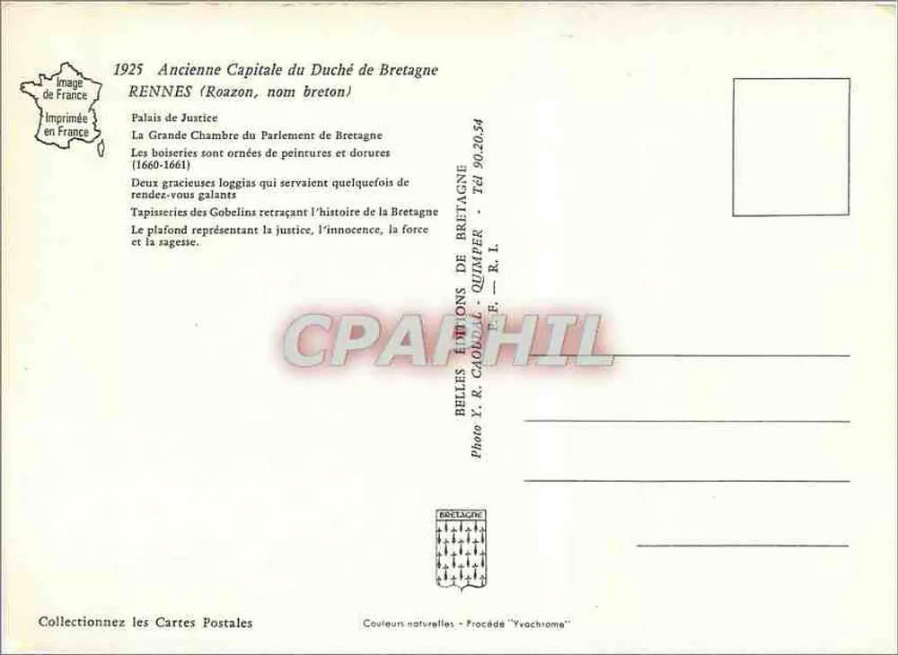 Palace of Justice in Rennes — Former Capital of the Duchy of Brittany — Éditions Y. R. Caoudal, Quimper - Back