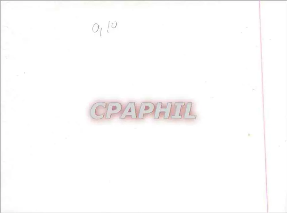Fleur stylisée — illustration en papier découpé — éditeur CPAPHIL, n° 01/10 - Verso
