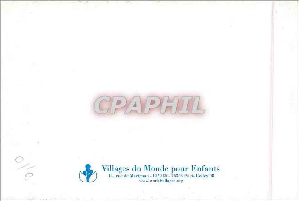 Zwei Küken — Aquarell — Villages du Monde pour Enfants - Rückseite
