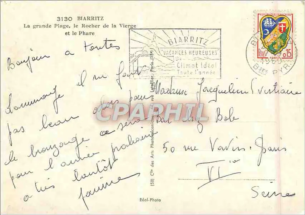 Biarritz — Die große Plage, der Rocher de la Vierge und der Leuchtturm — Cts des Arts, Réal-Photo, n° 3130 - Rückseite