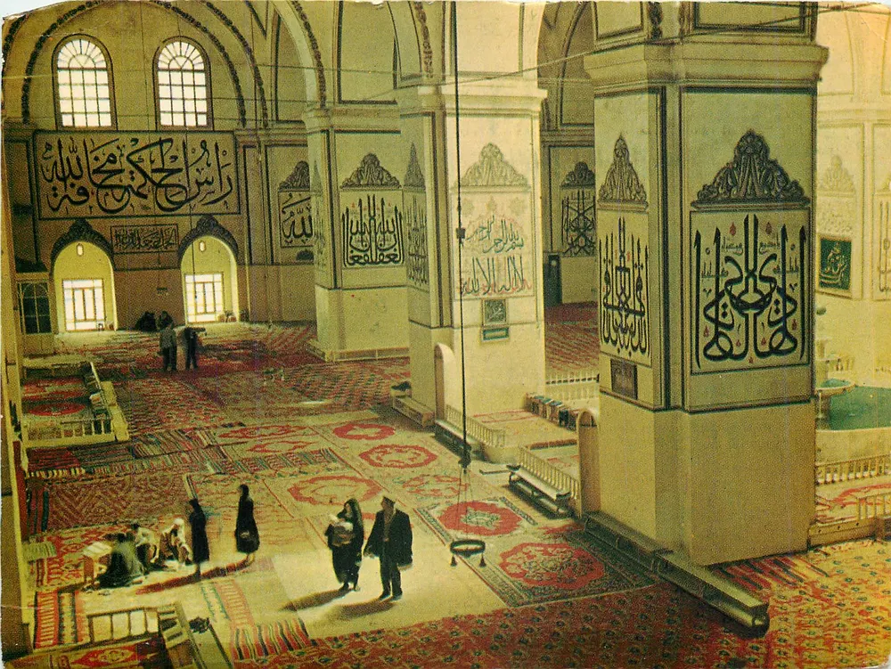Binnenkant van de Grote Moskee — Bursa — Uitgever Panoram Karpostalık Dükkanesi - Voorkant