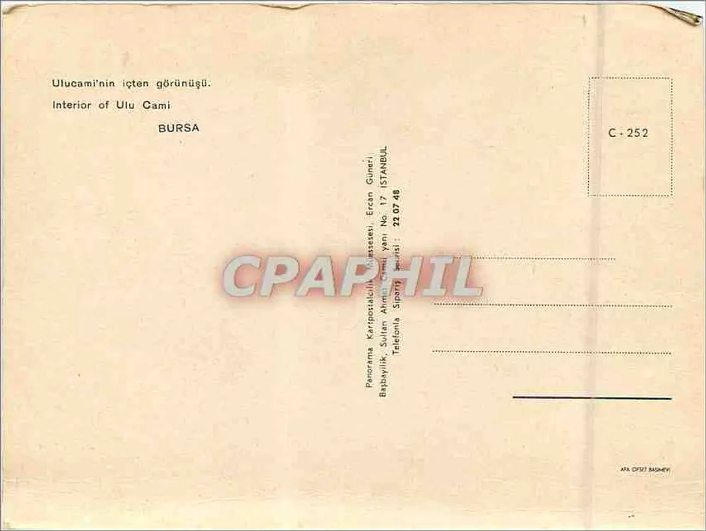 Binnenkant van de Grote Moskee — Bursa — Uitgever Panoram Karpostalık Dükkanesi - Achterkant
