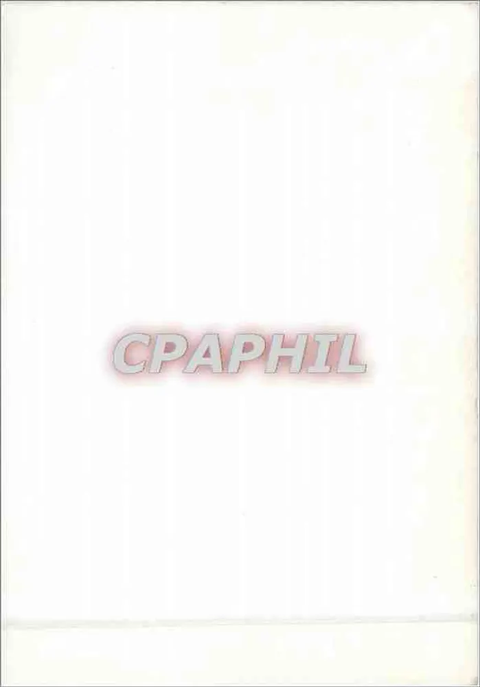 मोइराक के क्लूनिसियन प्रायोगशाला — चर्च के अंदर - पीछे