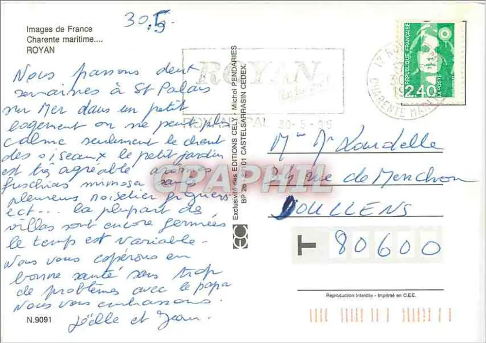 Grande Beijo de Royan — Imagens da França, Charente maritime - Verso