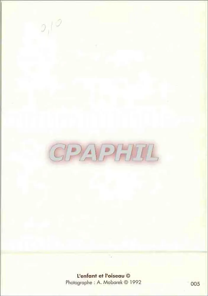 बच्चा और पक्षी - ए. मोबारेक द्वारा फोटोग्राफी © 1992 - श्रृंखला 005 - पीछे