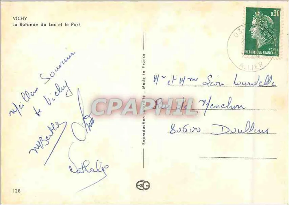Vichy — La Rotonde du Lac et le Port — Reproduction n°128 - Verso
