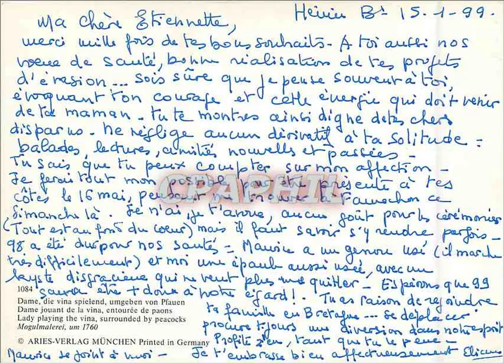 Dama grająca na vinie, otoczona pekarymi — ARIES-VERLAG MÜNCHEN, nr 1084 - Rewers