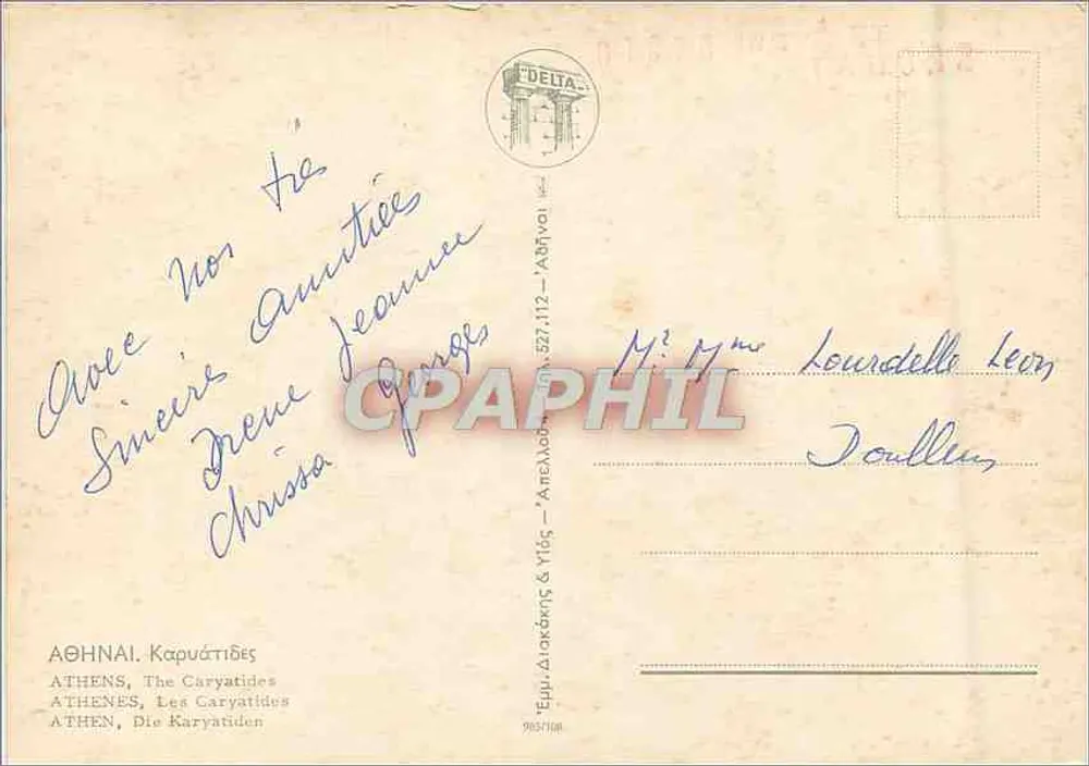 Athenas, As Cariátides — Editor Athenas, n° 7037108 - Verso