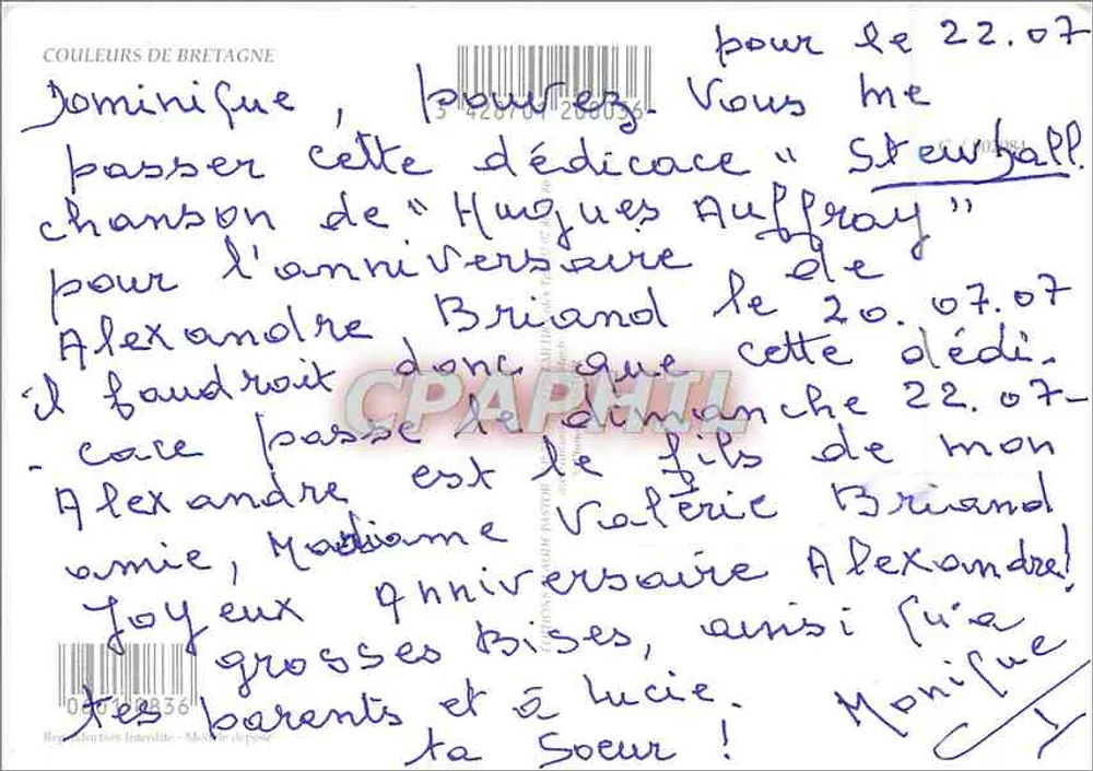 Plaża i domy w Sainte-Marie-sur-Rondelles — Kolorystyka Bretanii, nr 3426704260036 - Rewers