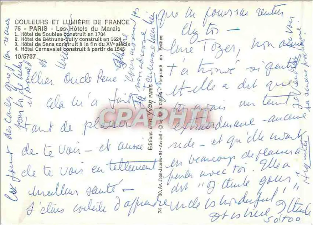 Die Hotels von Le Marais — Graphphil — Nr. 10/5737 - Rückseite
