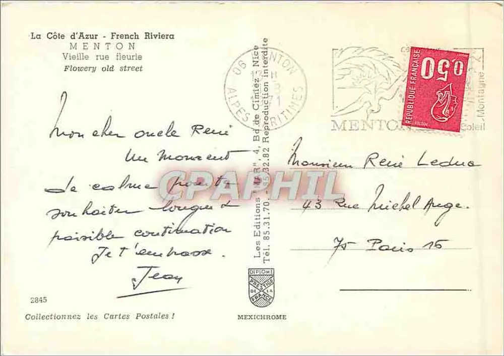 Menton — Velha rua florida — IRIS - Verso