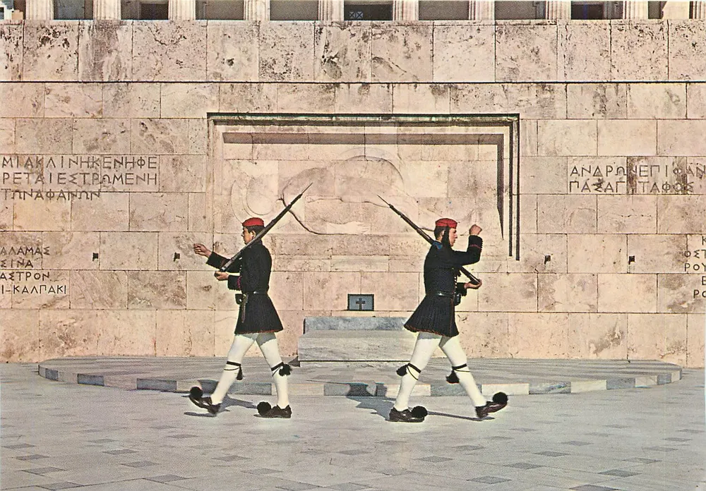 Athens - Tomb of the Unknown Soldier - Publisher DELTA (111) - Front