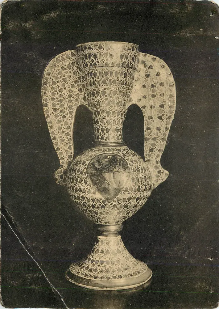 Vase aus spanisch-maurischer Faience — Musée Cluny, Paris — Éditeur L'ENCYCLOPÉDIE DES CARTES POSTALES, PARIS - Vorderseite