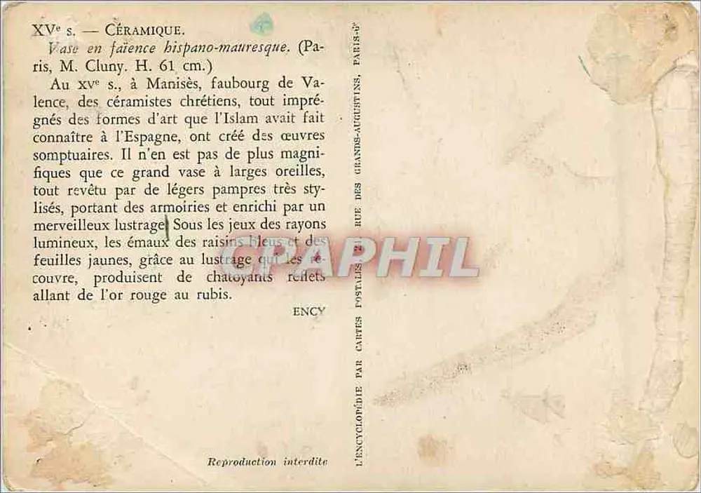 Vase aus spanisch-maurischer Faience — Musée Cluny, Paris — Éditeur L'ENCYCLOPÉDIE DES CARTES POSTALES, PARIS - Rückseite
