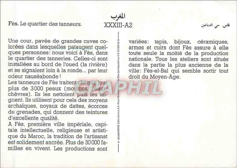 Fès. O bairro dos curtumes — XXXIII-A2 — Editor - Verso