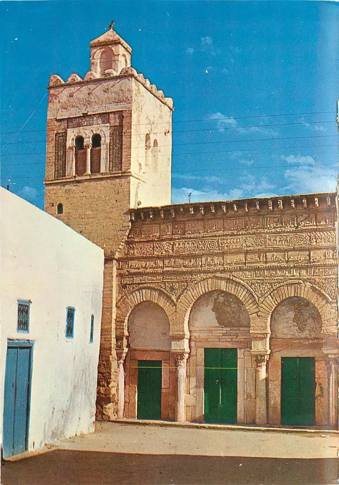 Mezquita Trzech Drzwi — Béjaïa — 866 - Awers