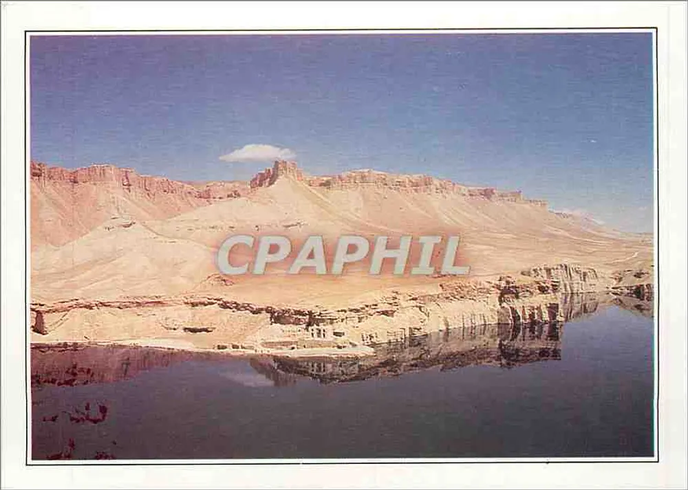 Afghanistan. L'Hindu Kuch et la mosquée d'Ali — XII-B1 — Éditions Services 2.A. Pascal Terny - Recto