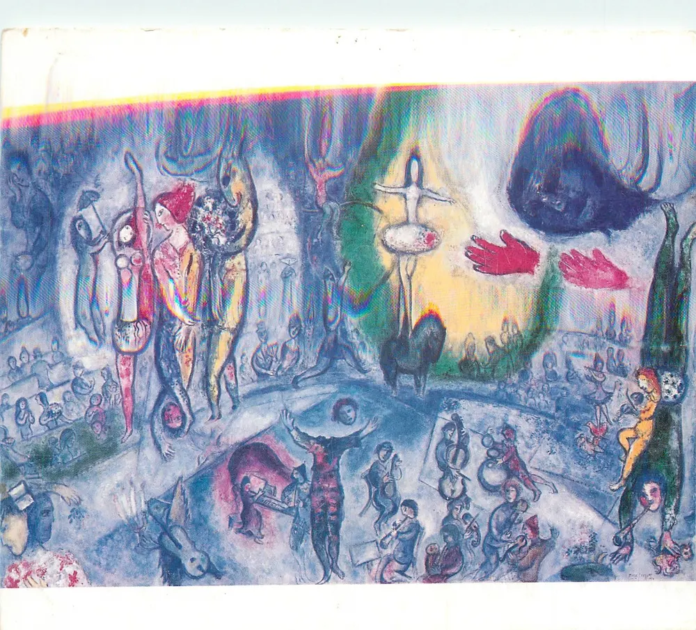 Wielki cyrk - Chagall - Galeria Braun, 1973 - Awers