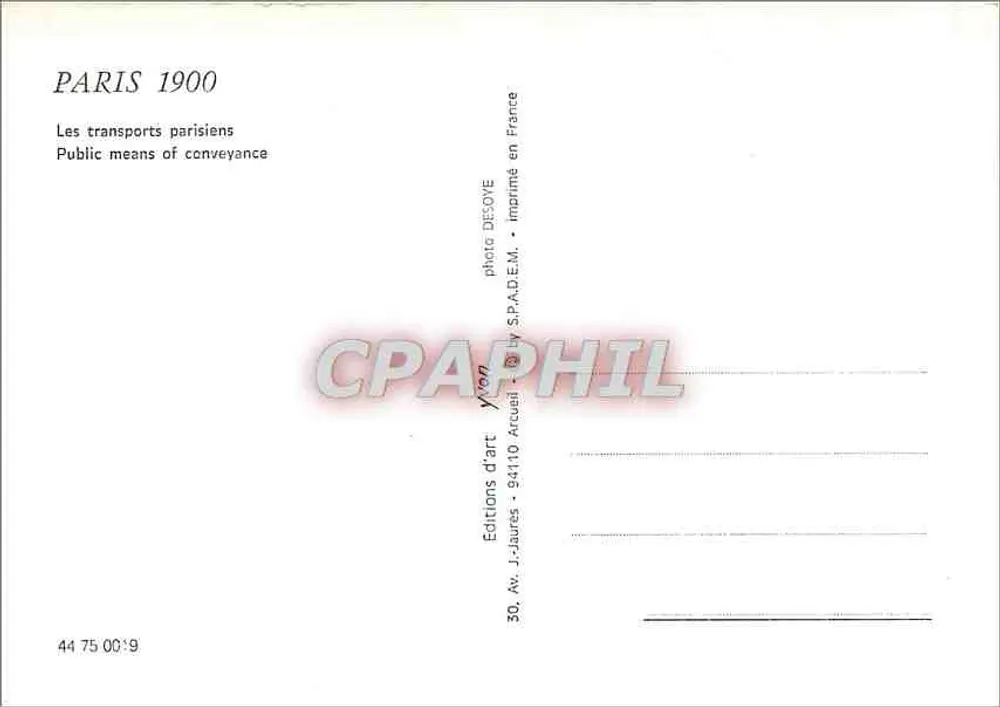 पेरिस 1900 — पेरिसी ट्रांसपोर्ट्स — एडिशन्स जे-जॉर्स - पीछे