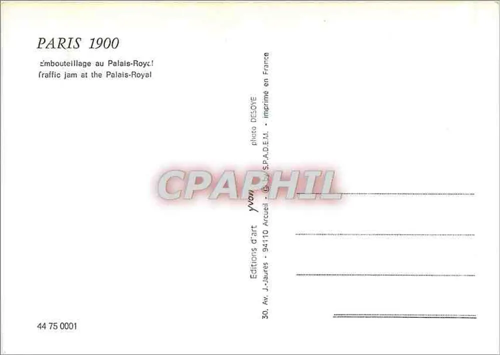 पेरिस 1900 — पैलेस रॉयल में जाम — जे-जॉर्स के संस्करण - पीछे
