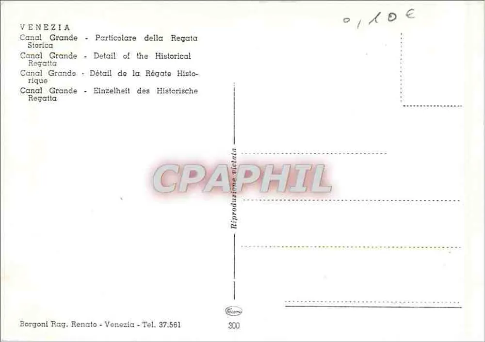 Venedig - Historische Regatta auf dem Grand Canal - Borgoni Rag. Renato - Rückseite