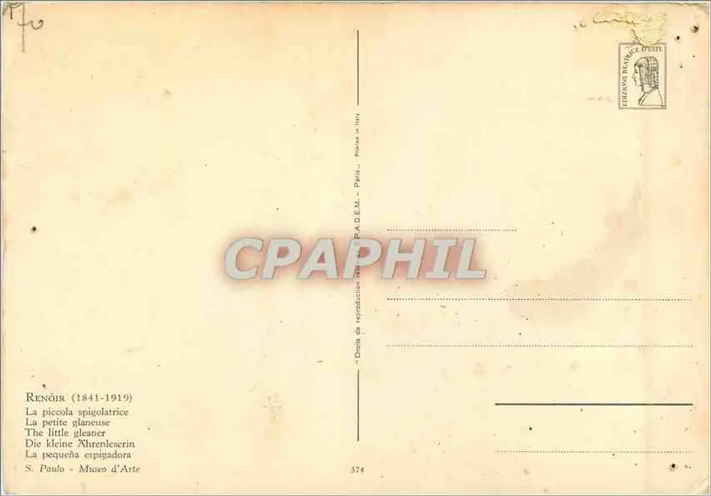 The Little Gatherer — reproduction after Renoir — publisher S. Paulo, No. 574 - Back