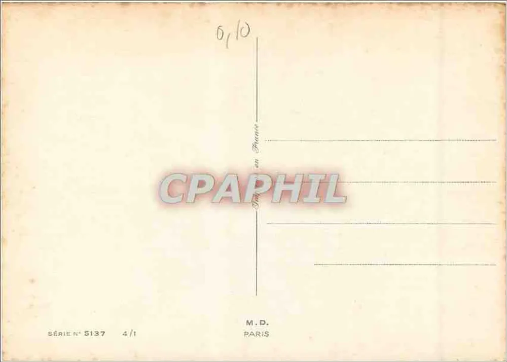 रंगीन फूलों का बौक्वेट — जन्मदिन — M.D. पेरिस, श्रृंखला 5137 - पीछे
