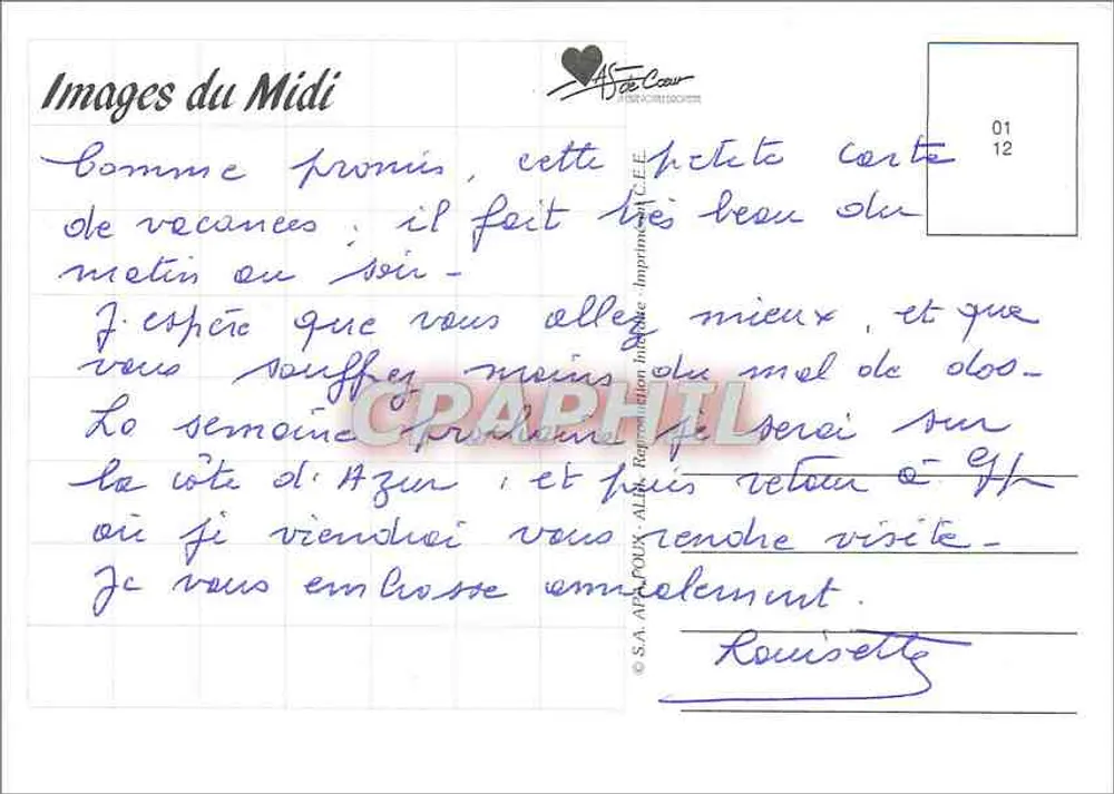 Rua pavimentada e escada de pedra — aldeia provençal — Images du Midi, n° 01 12 - Verso