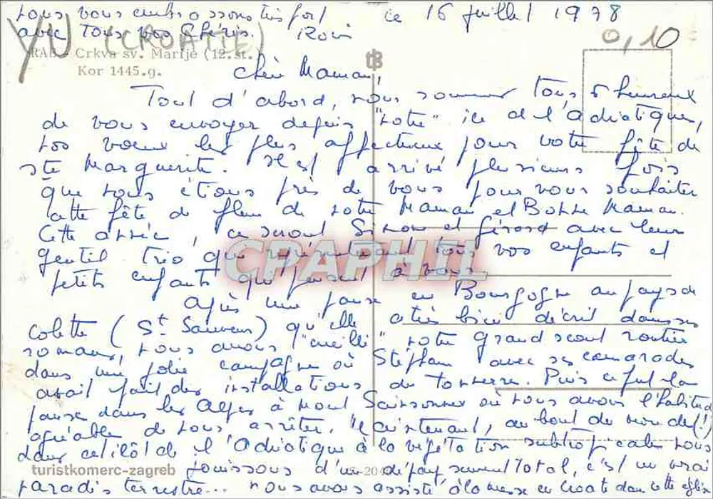 क्र्क्वा स्व. मारिज़ - राब — अज्ञात एडिटर, श्रृंखला संख्या 0110 - पीछे