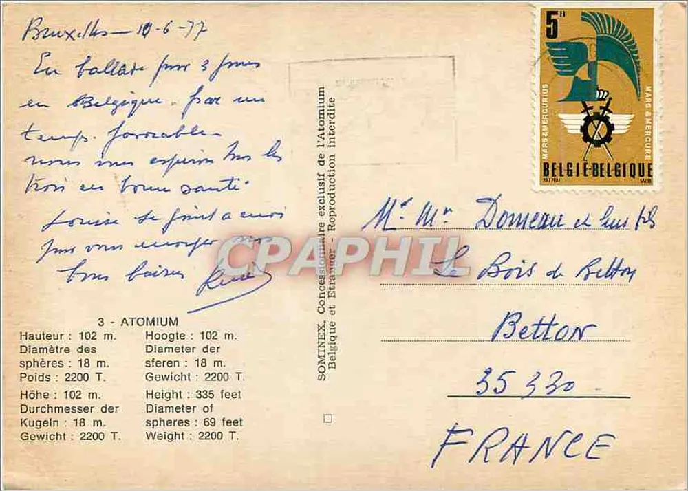 एटोमियम — ब्रसेल्स — प्रकाशक सोमिनेक्स - पीछे
