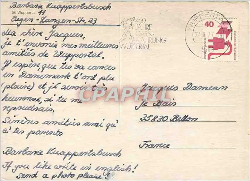 स्वेबेबाहन वुप्पर्टल — 75 वर्ष 1901-1976 — एडिटर अदृश्य - पीछे