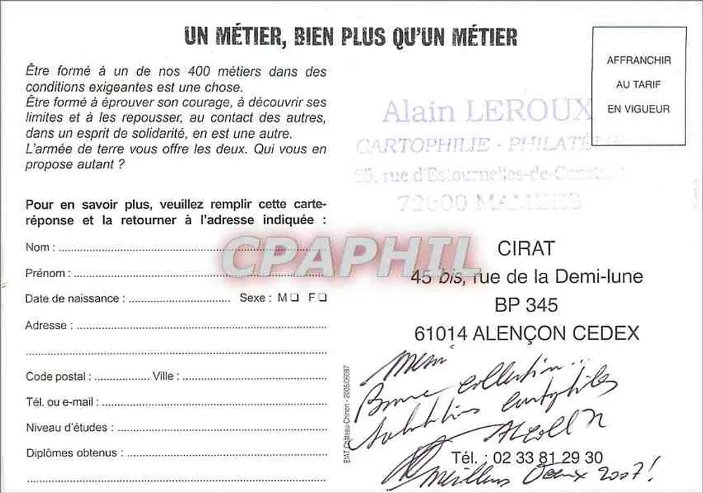 Recrutement dans l'armée de terre — Cuisine — Ministère de la Défense - Verso